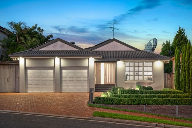 Picture of 34 Greenhill Drive, GLENWOOD NSW 2768