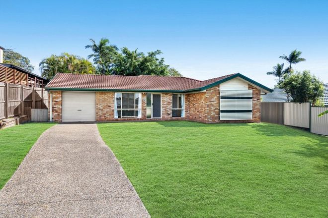 Picture of 87 Montgomery Drive, ALEXANDRA HILLS QLD 4161