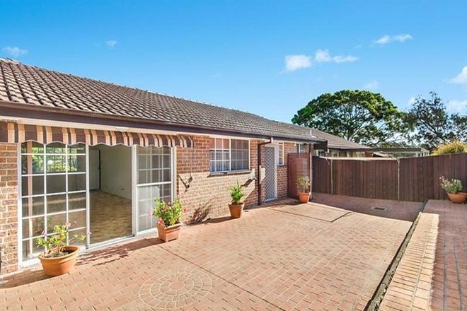 Picture of 7/101 Loftus Avenue, LOFTUS NSW 2232