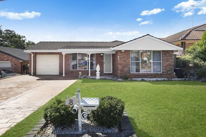 Picture of 8 Mersey Close, BOSSLEY PARK NSW 2176