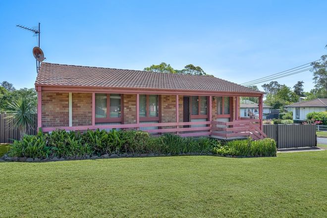 Picture of 8 Howarth Street, RUTHERFORD NSW 2320