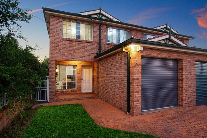 Picture of 150A Richmond Road, BLACKTOWN NSW 2148