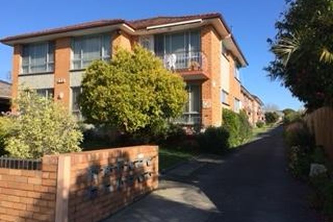Picture of 8/124 Atherton Road, OAKLEIGH VIC 3166