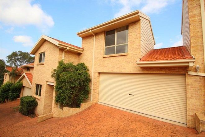 Picture of 2/46 Central Road, UNANDERRA NSW 2526