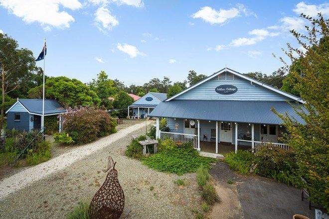 Picture of 4021 Princes Highway, BROADWATER NSW 2549