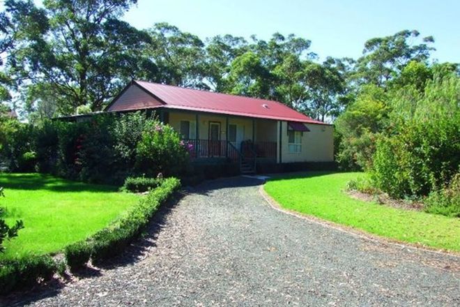 Picture of 20A River Road, TABOURIE LAKE NSW 2539