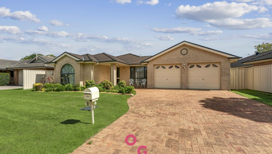 Picture of 7 Adastra Close, RAYMOND TERRACE NSW 2324