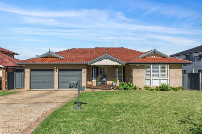 Picture of 35 Brindabella Drive, HORSLEY NSW 2530