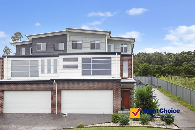 Picture of 1/11 Valley View Crescent, ALBION PARK NSW 2527