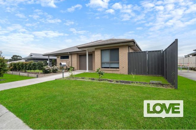Picture of 10 Lesley Street, CAMERON PARK NSW 2285