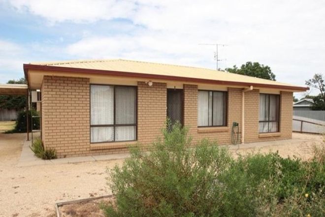 Picture of 10-12 Moore Street, TOCUMWAL NSW 2714