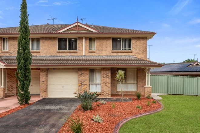 Picture of 22A Womra Crescent, GLENMORE PARK NSW 2745
