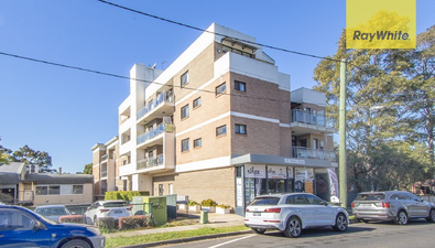 Picture of 5/130 Station Street, WENTWORTHVILLE NSW 2145