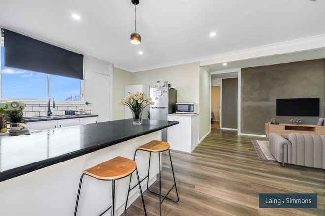 Picture of 5/17 Jackes Street, ARMIDALE NSW 2350