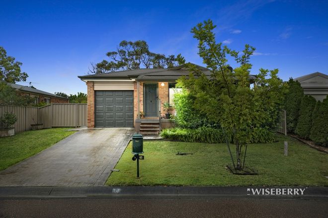 Picture of 14 Delavia Drive, LAKE MUNMORAH NSW 2259