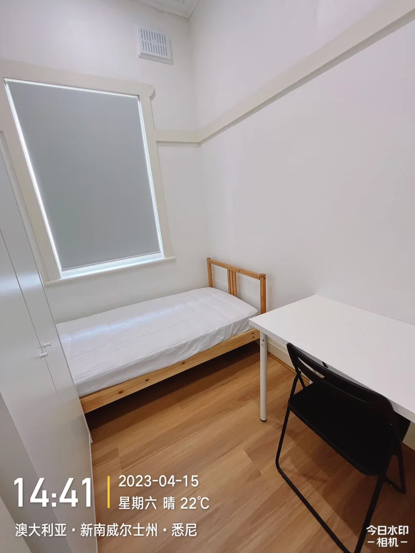 Additional image 9 of WeChat: KRL119 L1/ 70-75 Barker st, Kensington NSW 2033