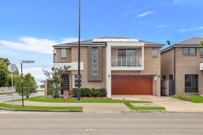 Picture of 138A Ridgeline Drive, THE PONDS NSW 2769