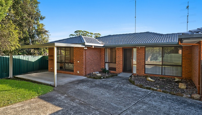 Picture of 2/12 Donna Close, LISAROW NSW 2250
