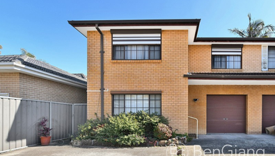 Picture of 1/67A Clarence Street, CONDELL PARK NSW 2200