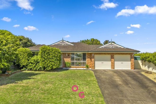 Picture of 22 Harriet Close, RAYMOND TERRACE NSW 2324