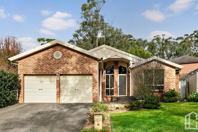 Picture of 13 Kingfisher Crescent, BULLABURRA NSW 2784