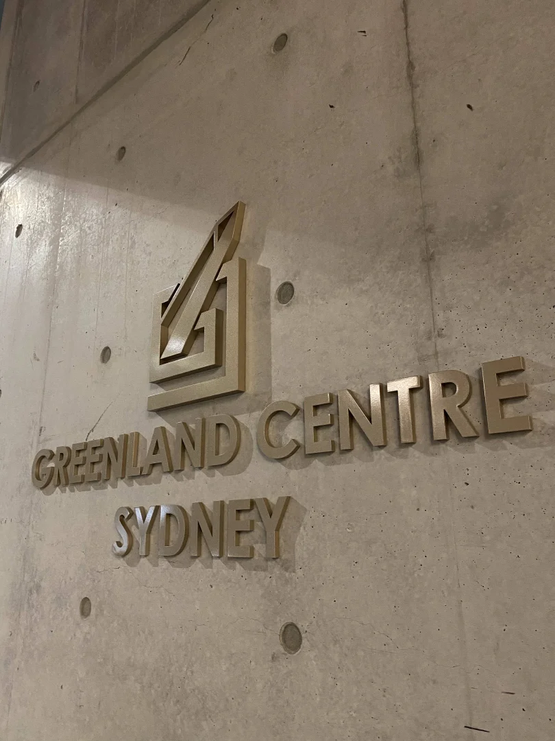 Additional image 35 of 2306/115 Bathurst Street, Sydney NSW 2000