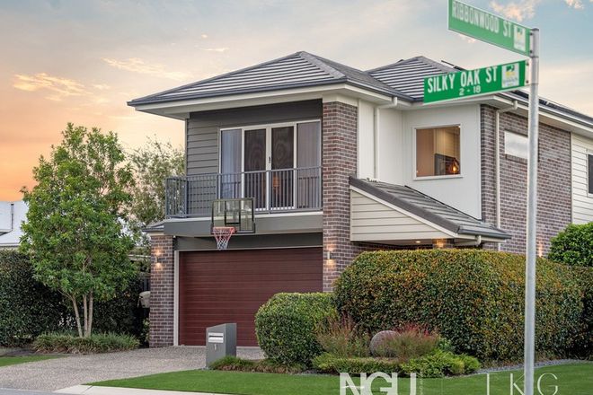 1 Silky Oak Street Ripley 4306 - Image 5