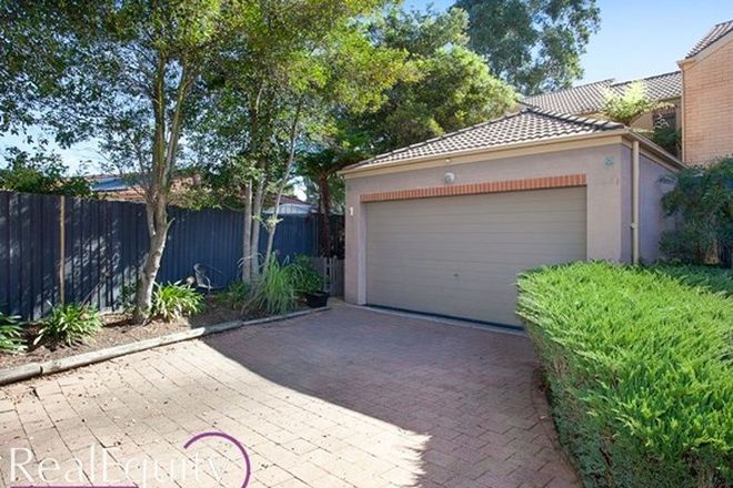 Picture of 1/20 Continua Court, WATTLE GROVE NSW 2173