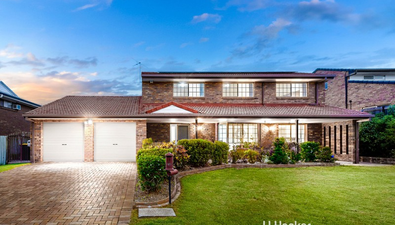 Picture of 12 McKinley Court, STRETTON QLD 4116