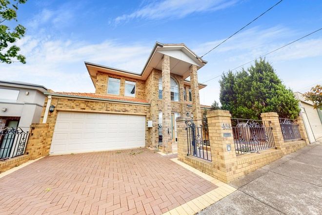 Picture of 45A Hoffmans Road, ESSENDON WEST VIC 3040
