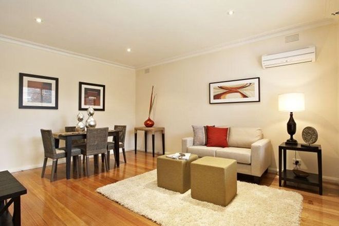 Picture of 3/289 Mont Albert Road, SURREY HILLS VIC 3127