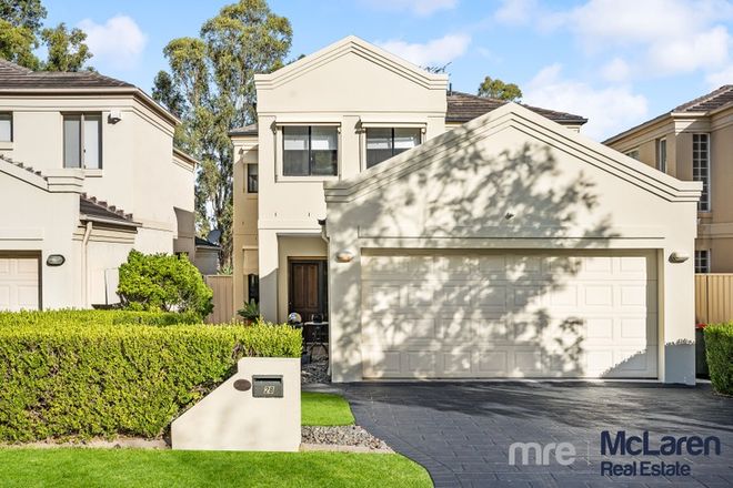 Picture of 28 Minell Court, HARRINGTON PARK NSW 2567