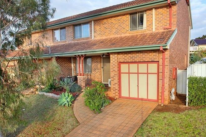 Picture of 27 Griffin Place, DOONSIDE NSW 2767