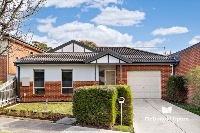 Picture of 8 Amis Crescent, AVONDALE HEIGHTS VIC 3034