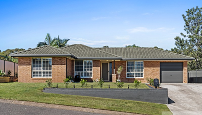 Picture of 25 Columbia Close, WOODRISING NSW 2284