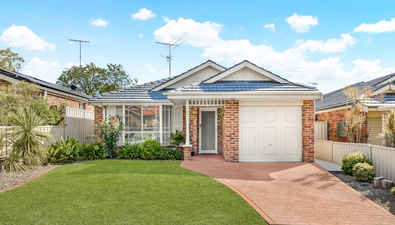 Picture of 7 Ernest Street, GLENWOOD NSW 2768