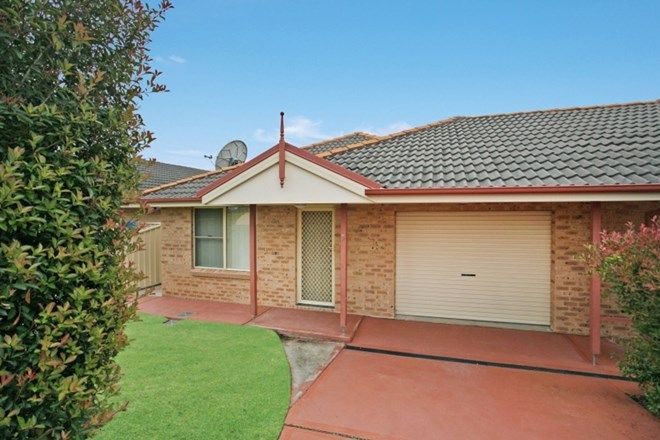 Picture of 5 Portsmouth Place, RAWORTH NSW 2321