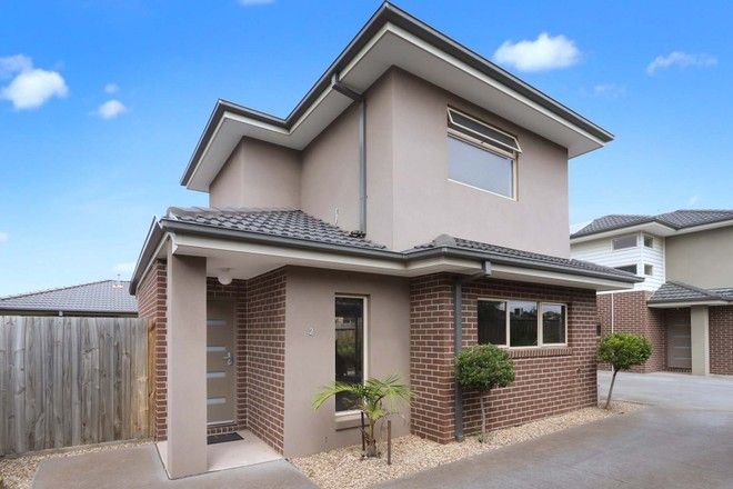 Picture of 2/23 Rockbank Road, ARDEER VIC 3022