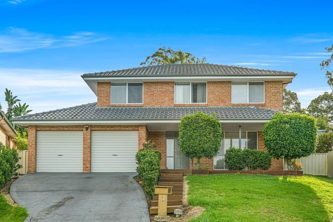 Picture of 11 Blue Wren Close, GREEN POINT NSW 2251