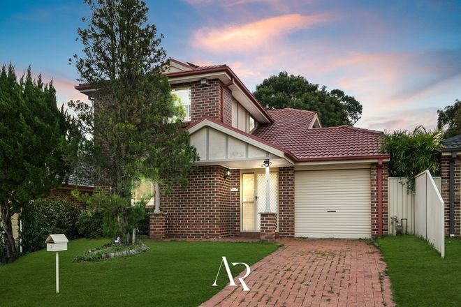 Picture of 3 Rudd Close, CASULA NSW 2170