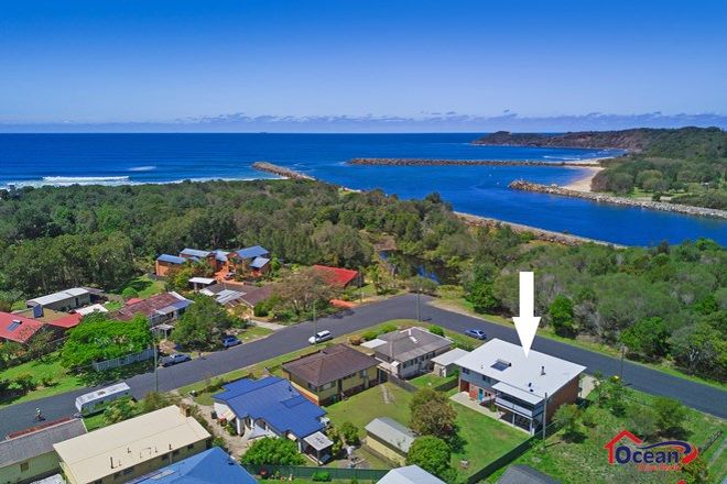 Picture of 35 Camden Street, NORTH HAVEN NSW 2443