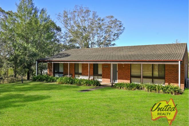 Picture of 103 Eagleview Road, MINTO NSW 2566