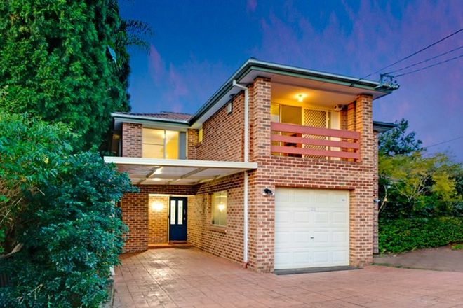 Picture of 23a Western Crescent, GLADESVILLE NSW 2111