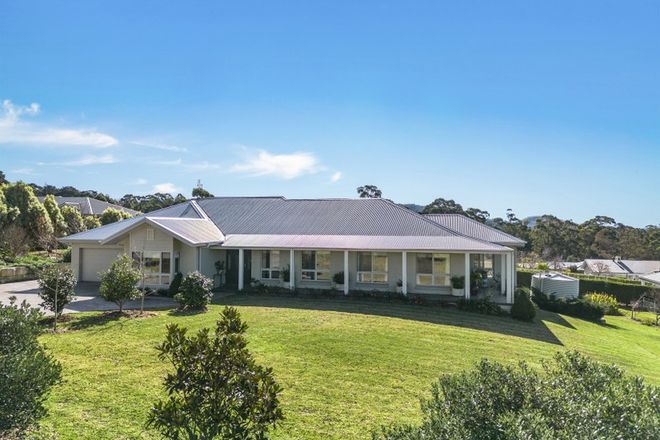 Picture of 29 Nero Street, MITTAGONG NSW 2575