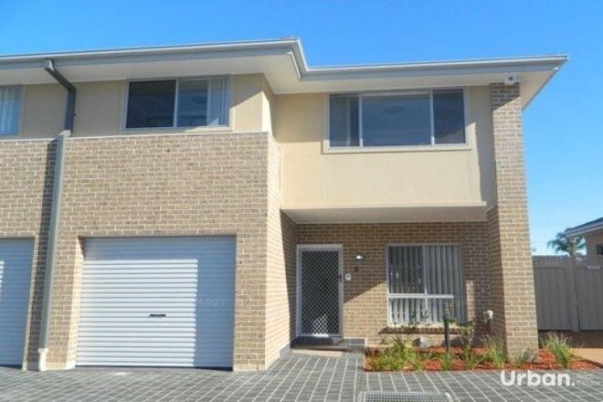 Picture of 5/1a Davis Road, MARAYONG NSW 2148