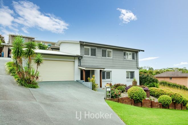 Picture of 1/4 Illusions Court, TALLWOODS VILLAGE NSW 2430