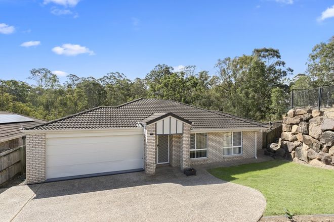 Picture of 19 Meridian Way, BEAUDESERT QLD 4285