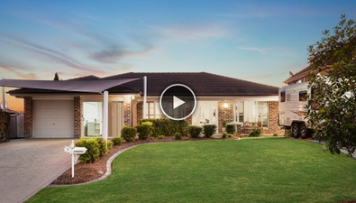 Picture of 7 Faulkland Crescent, MARYLAND NSW 2287