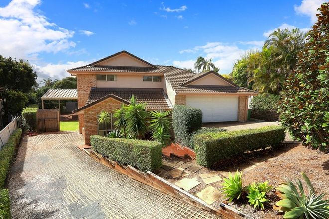 Picture of 4 Cajeput Court, REEDY CREEK QLD 4227