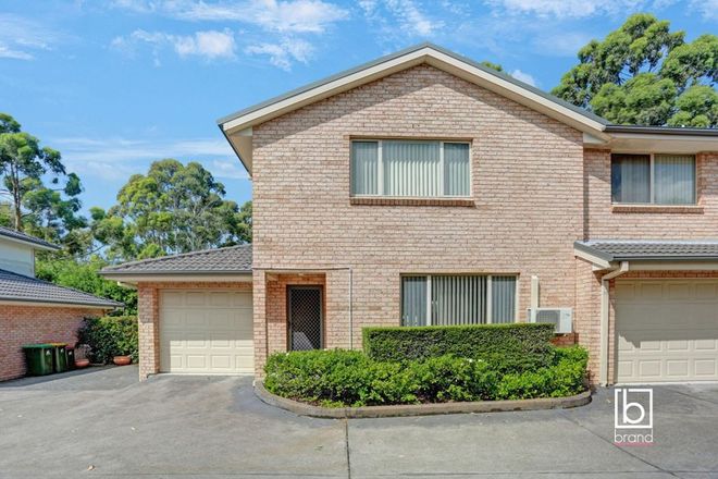 Picture of 5/19-20 Middle Tree Close, HAMLYN TERRACE NSW 2259